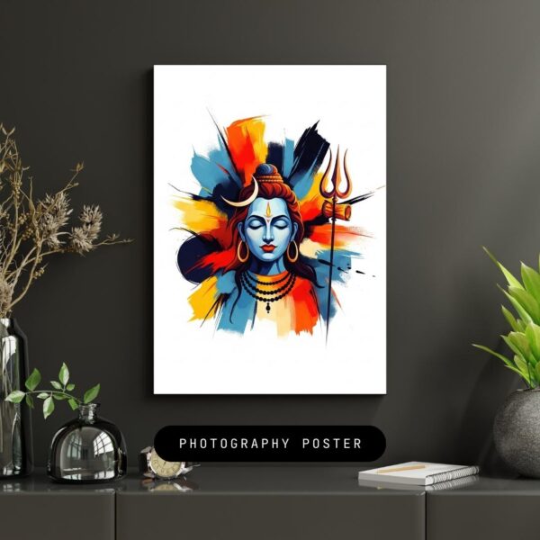 Cosmic Dance of Shiva