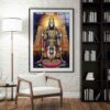 Lord Balaji's Eternal Divine Grace